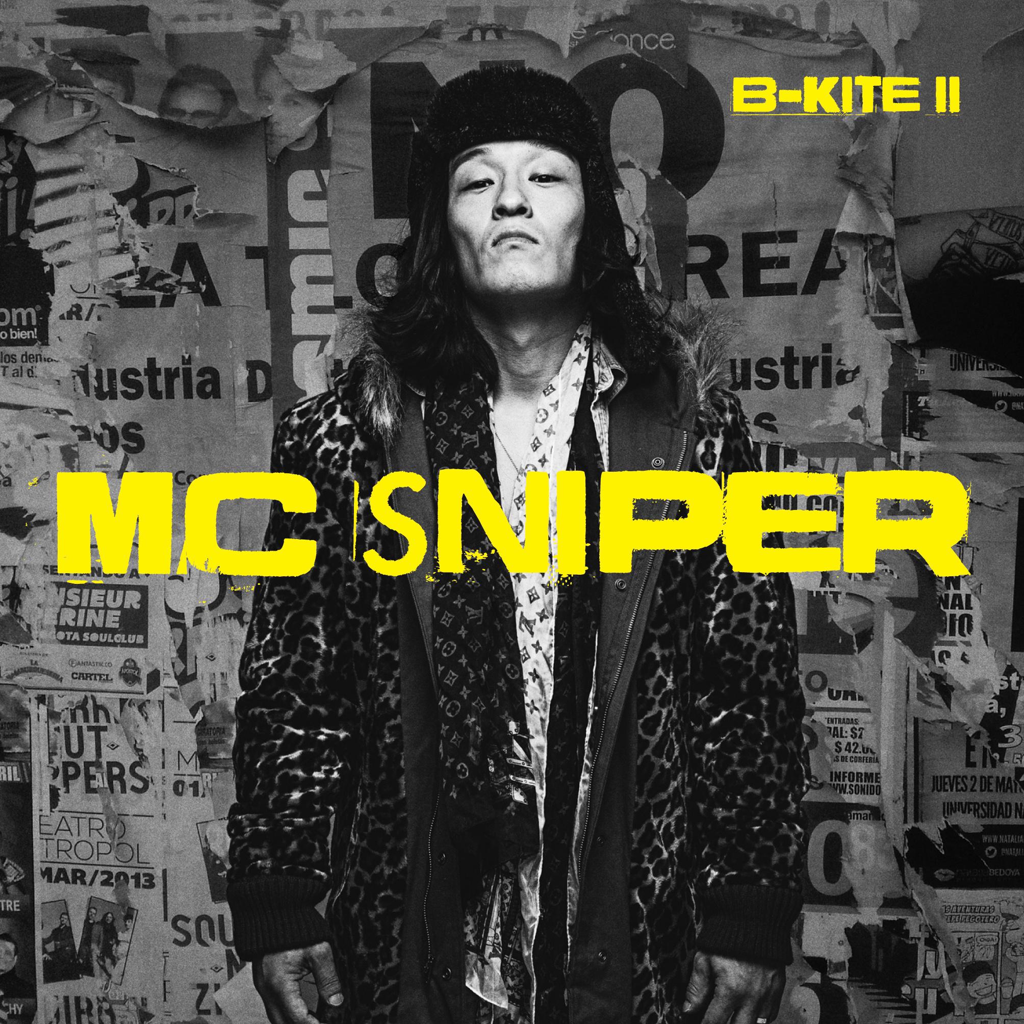 Mc Sniper - 감자심포니