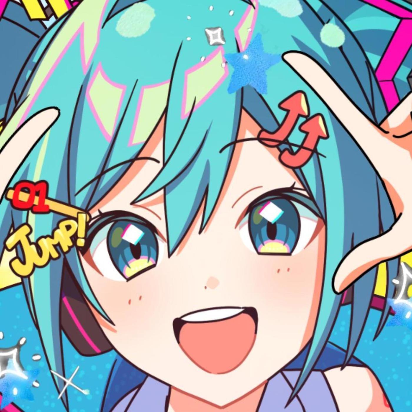 アガレ☆ミライ