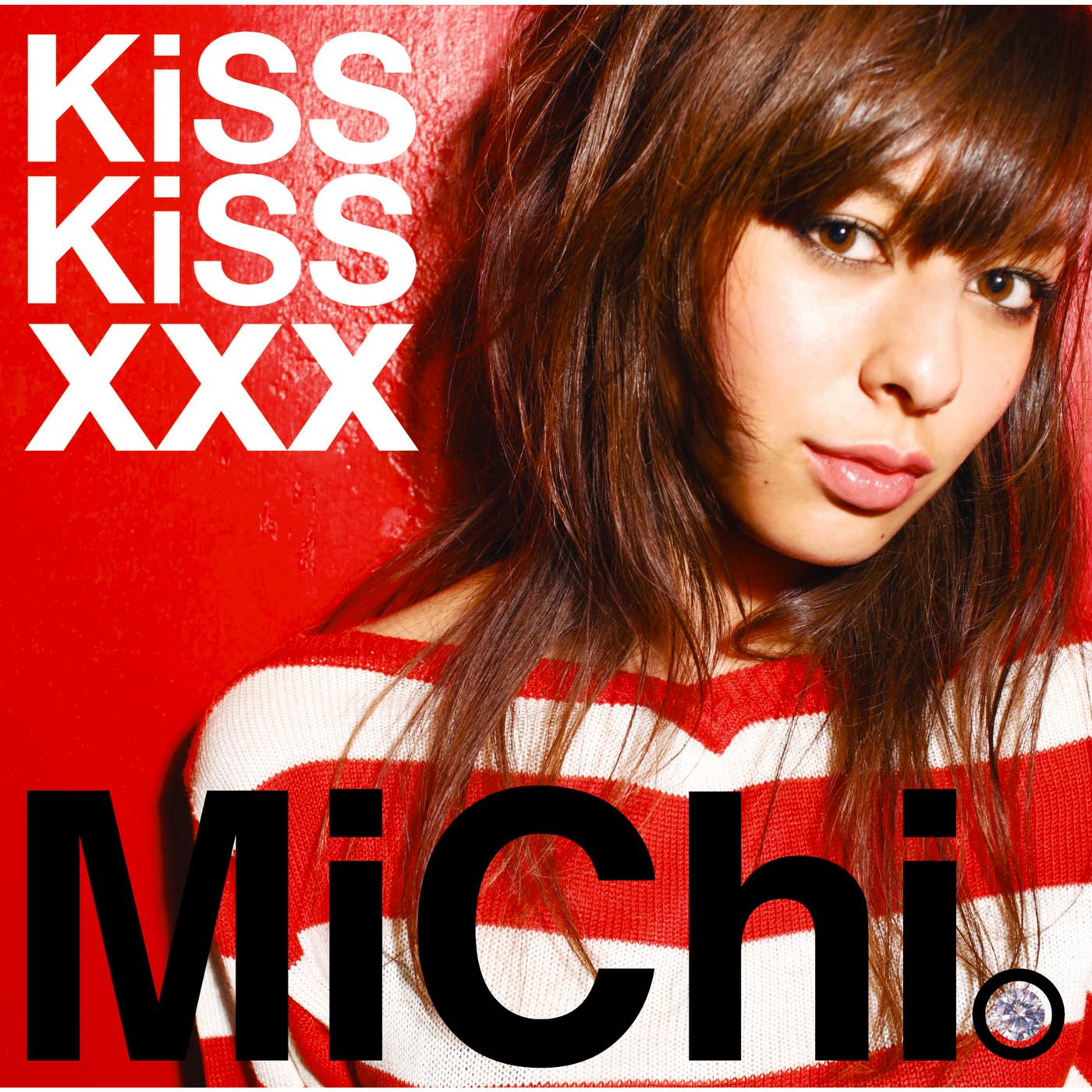KiSS KiSS xxx
