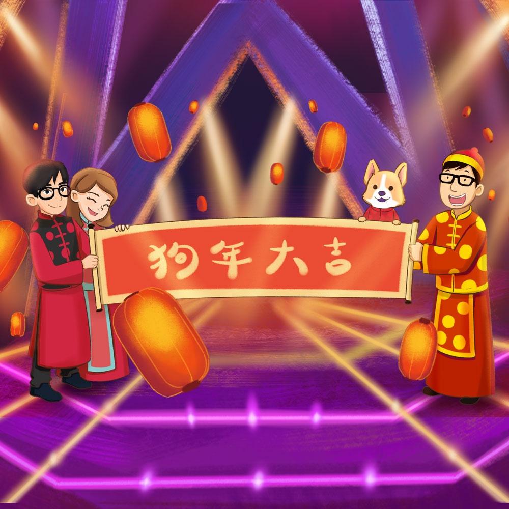 方天雷歌曲封面