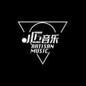 小匠Music专辑