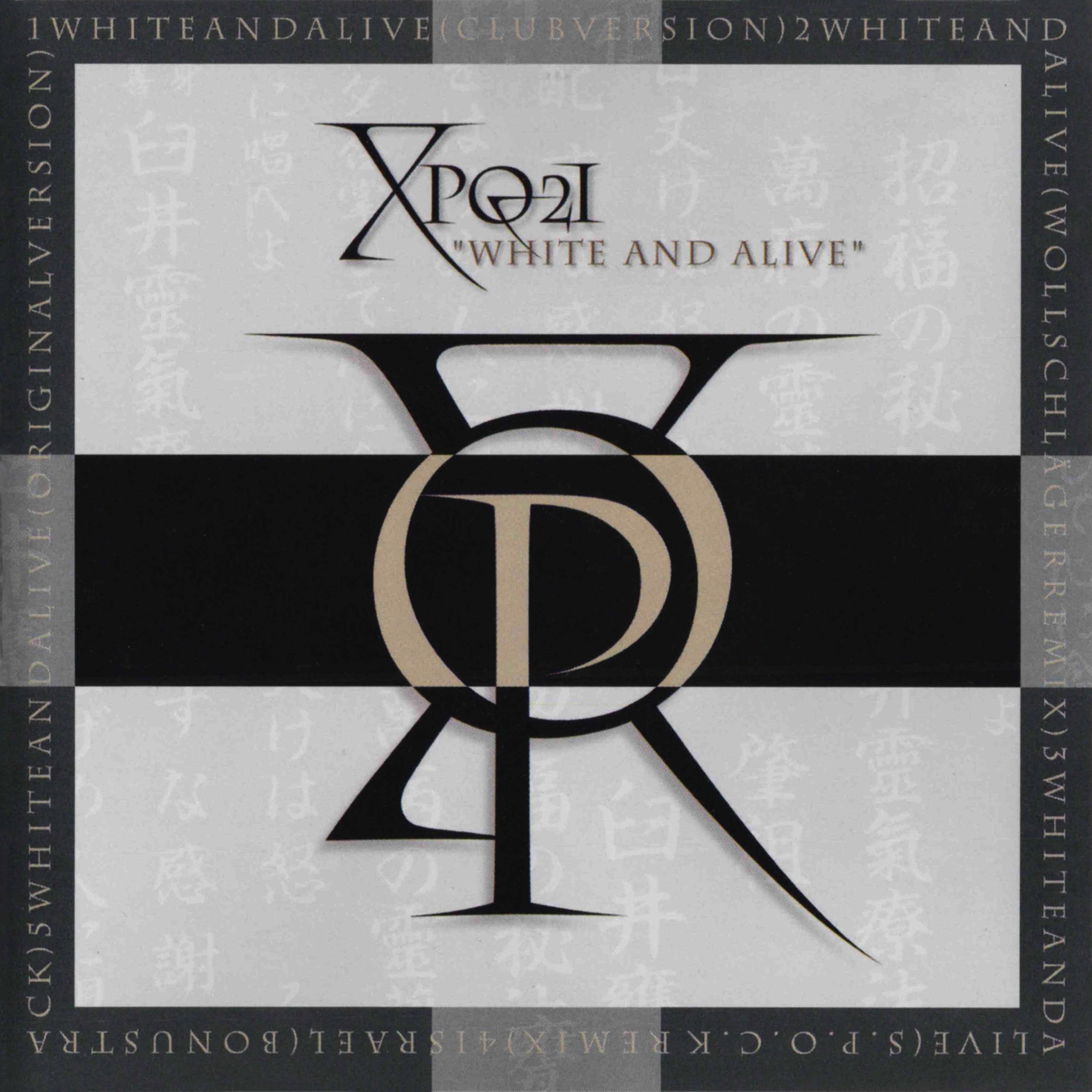 White and Alive