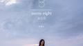 soony eight : 소길花专辑