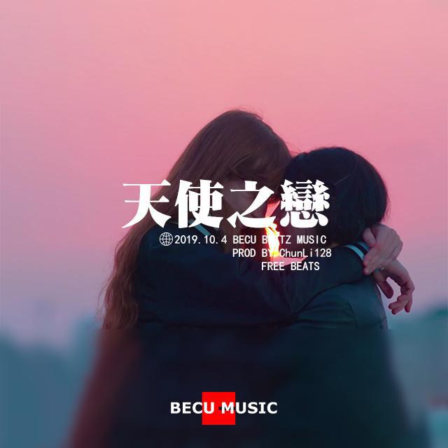 【FREE】