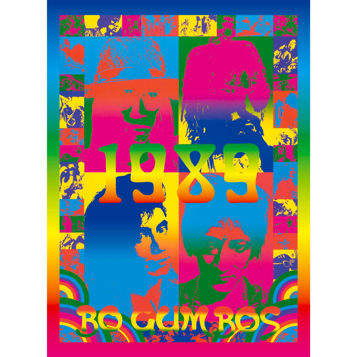 1989