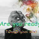 Are you ready专辑