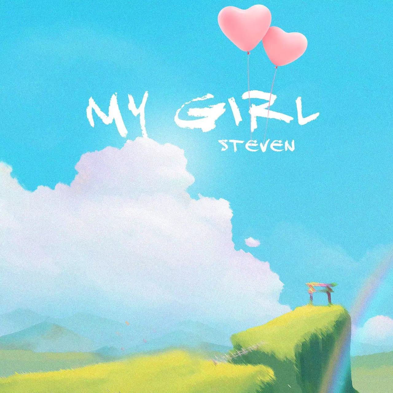 My Girl