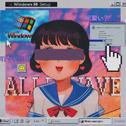 ALLENVAVE专辑