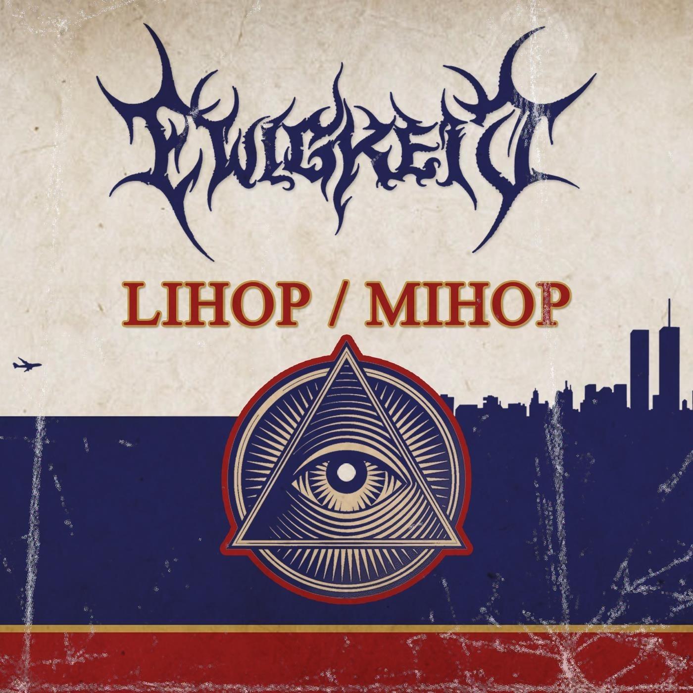 Lihop / Mihop