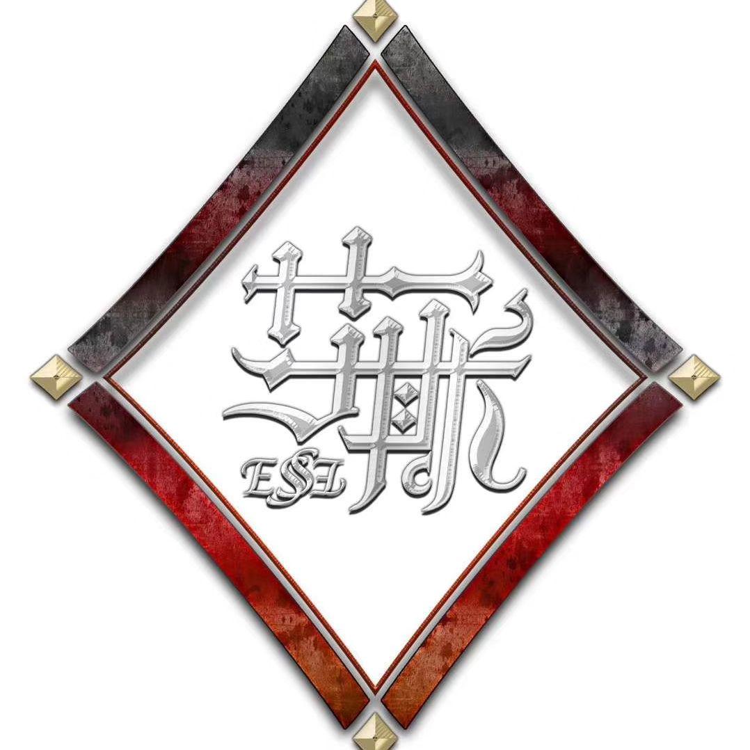 艾斯乐队歌曲封面
