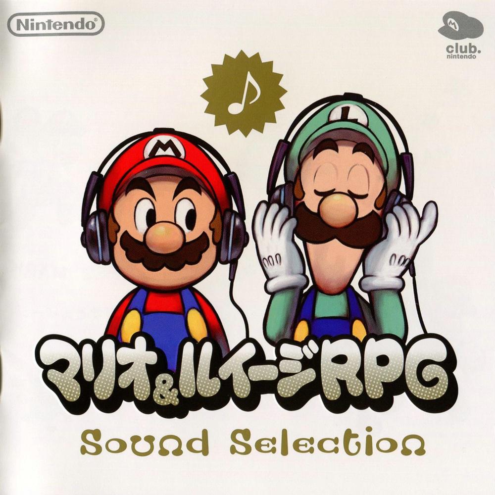 Mario & Luigi RPG Sound Selection专辑