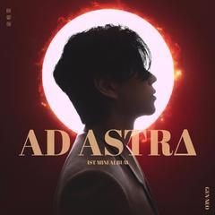 Ad Astra 1st MINI ALBUM