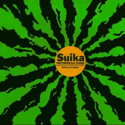 suika
