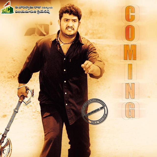 Simhadri (Original Motion Picture Soundtrack)专辑