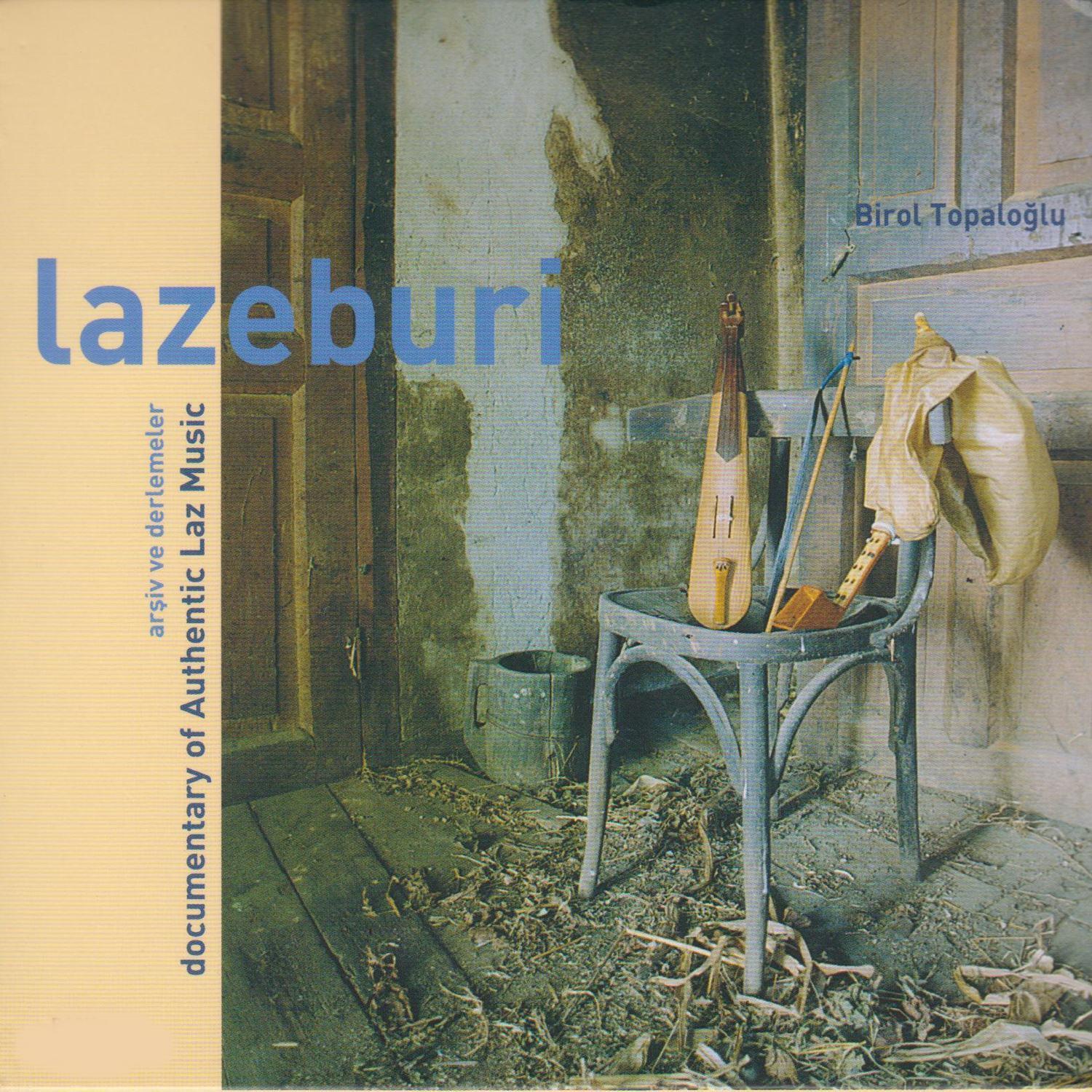 Lazeburi, No.2
