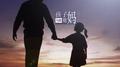 孩子她妈专辑