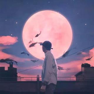 用一首歌的时间，与昨日的遗憾道别