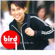 bird Volume 1 ชุด วอลุม วัน专辑