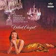 Velvet Carpet (The George Shearing Quintet With String Choir)