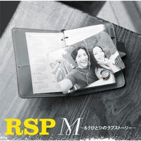 RSP - M～もうひとつのラブストーリー～(Instrumental)