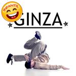 Ginza (Infantil) - Single专辑