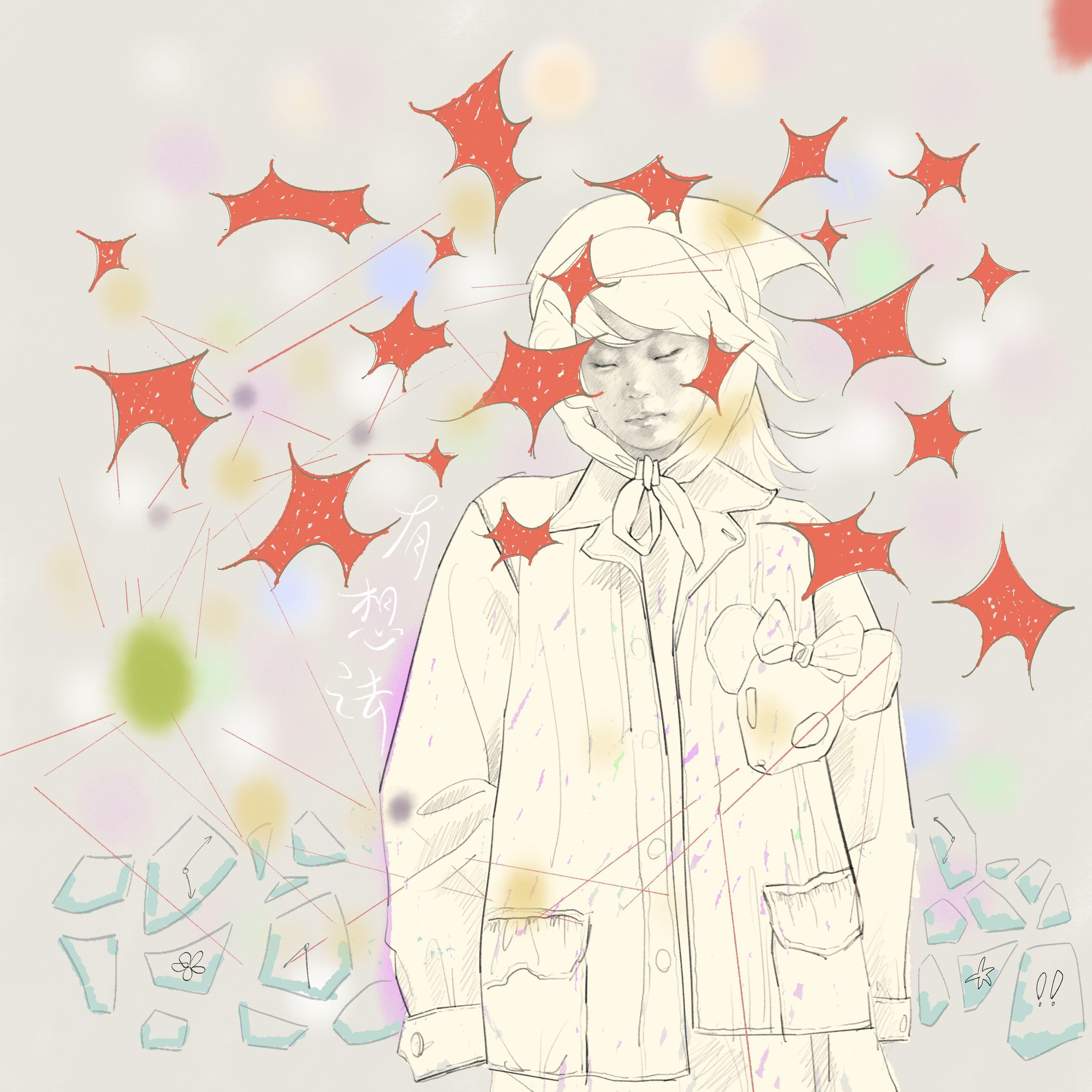 Talkin Takin（Feat.爱的战士）