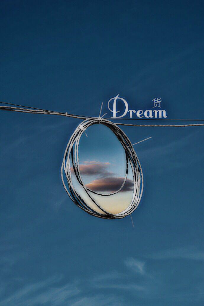 DREAM专辑