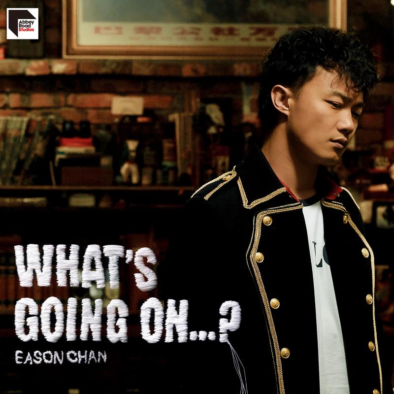 What's Going On...? (Remastered 2019)