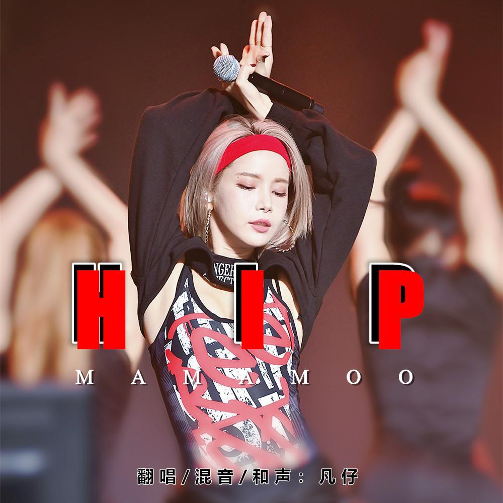 HIP_MAMAMOO