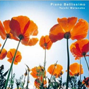 Piano Bellissimo~美しきピアノ专辑