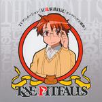 THE PITFALLS专辑