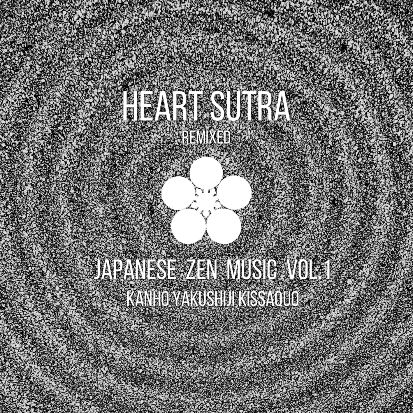 般若心経 (Remixed) -Japanese Zen Music vol.1