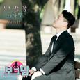 보그맘 OST Part.6