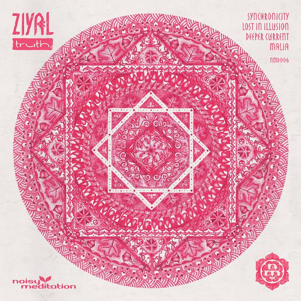 Truth EP