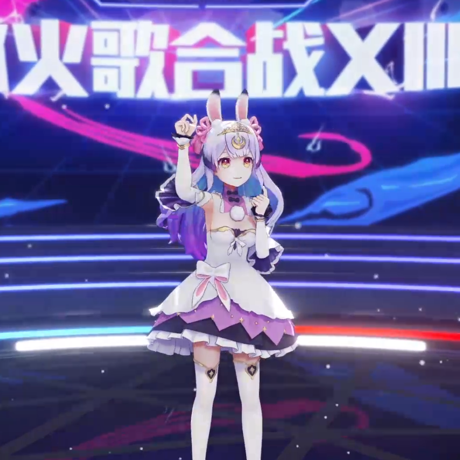 破茧【斗罗大陆】