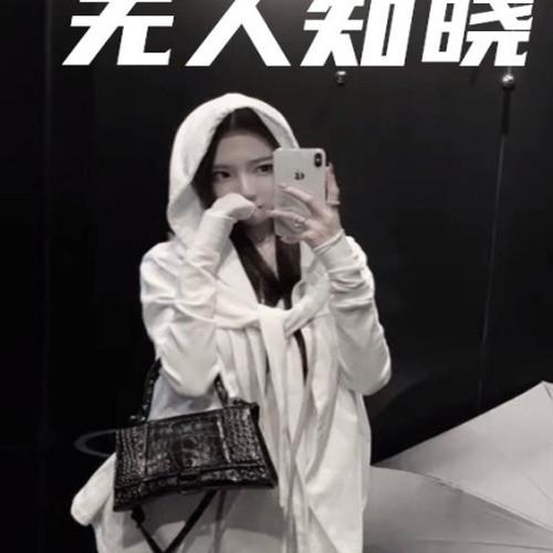 别知己(抖音版)