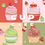 Cup Cake 伴奏