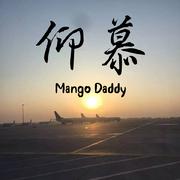 仰慕