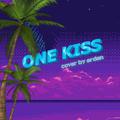 erdanBiu｜One Kiss