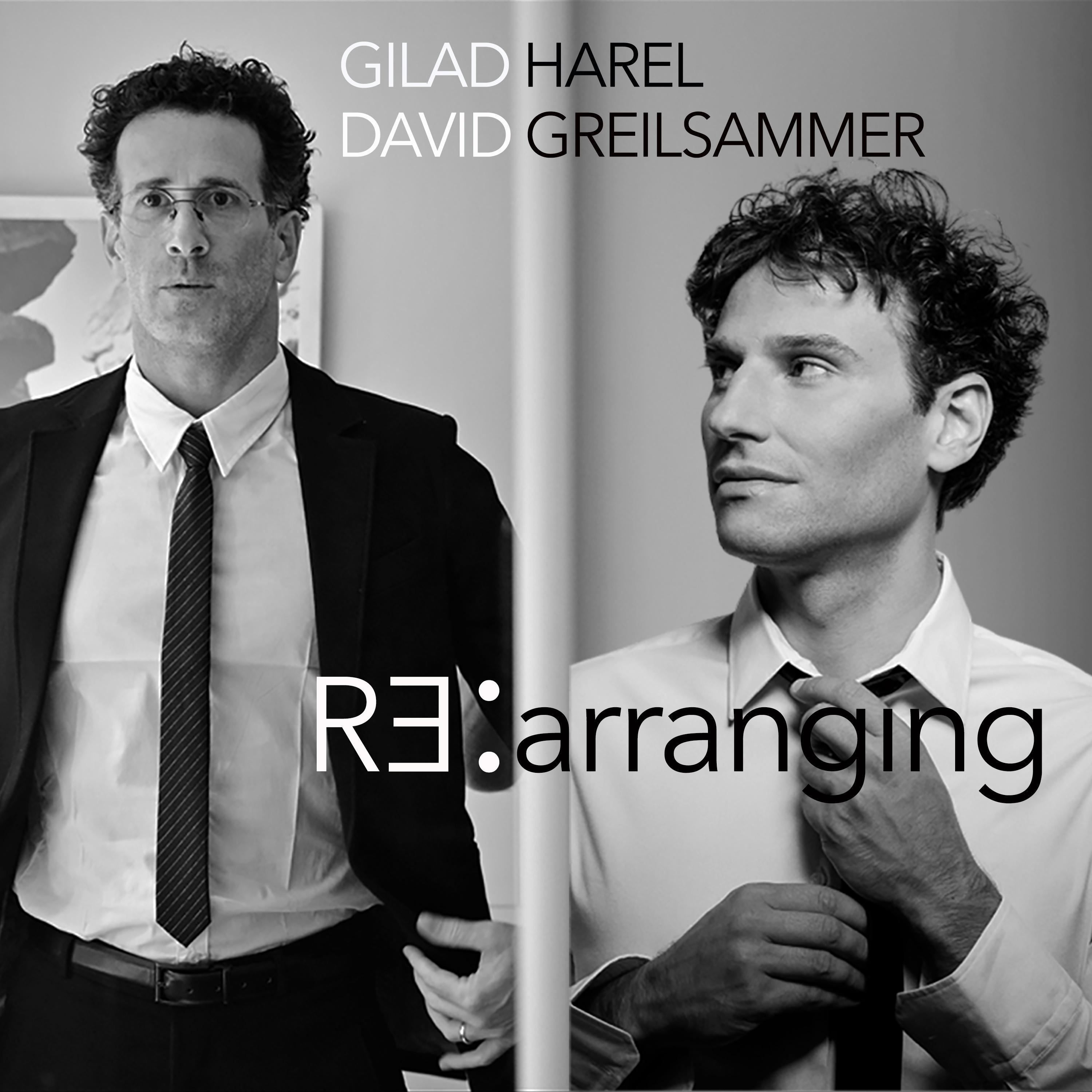 Gilad Harel - Sonata in D Major Op. 94: III Andante (feat. David Greilsammer)