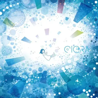 CIERA - AcuticNotes - 专辑- 网易云音乐