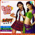 Baby Doll Hot Ones Vol 2