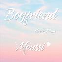 Boyfriend Cover专辑