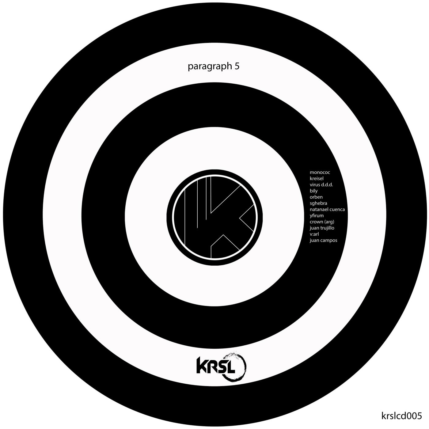 spastely - orben - 单曲 - 网易云音乐