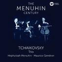 Tchaikovsky: Piano Trio专辑