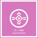 Sad Machine (JESIP3R REMIX)专辑