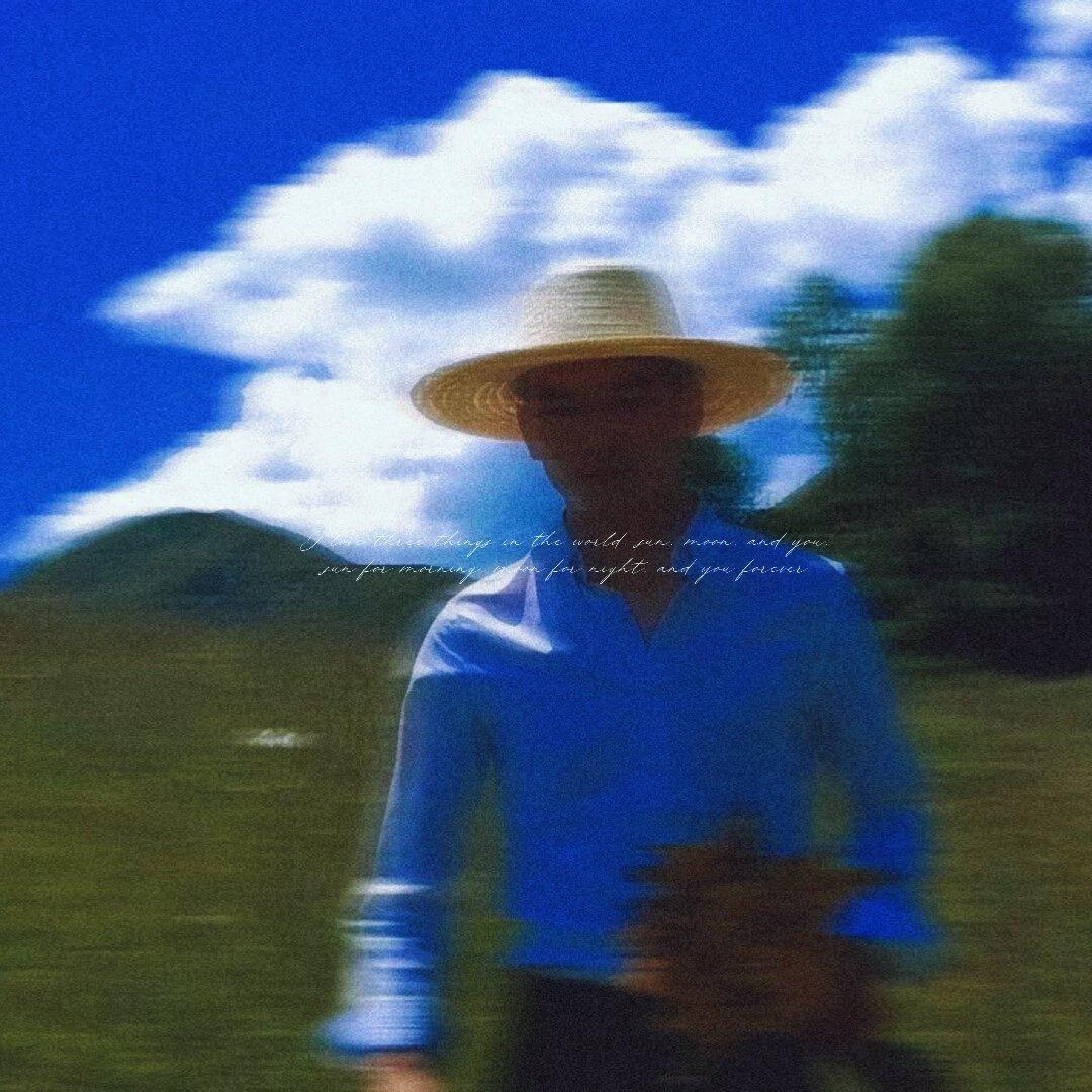 Dancing With A Stranger