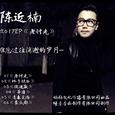 老时光
