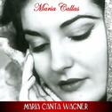 Maria Canta Wagner