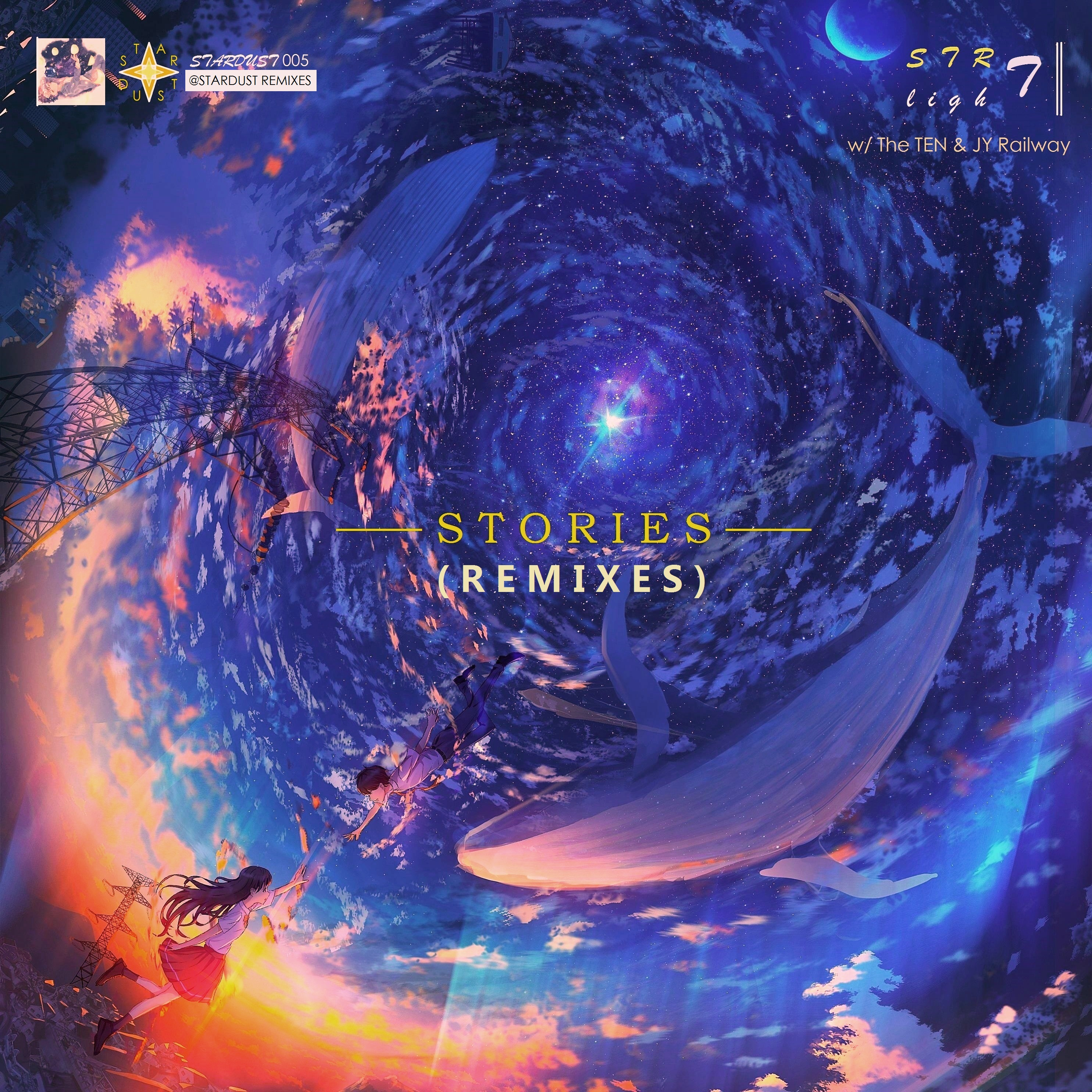Stories (The Remixes)